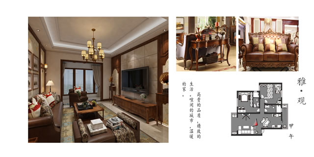 ��С¶��Ʒѡ