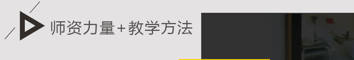 贵州新华电脑学院学院简介