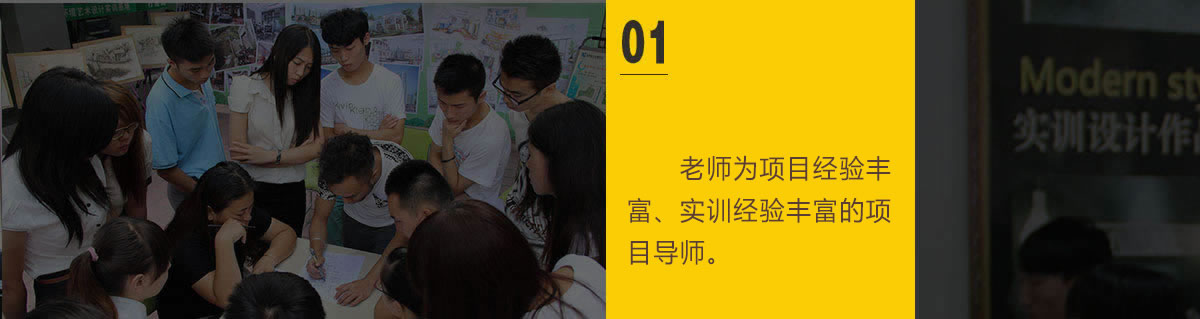 贵州新华电脑学院学院简介