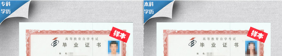 贵州新华电脑学院学院简介